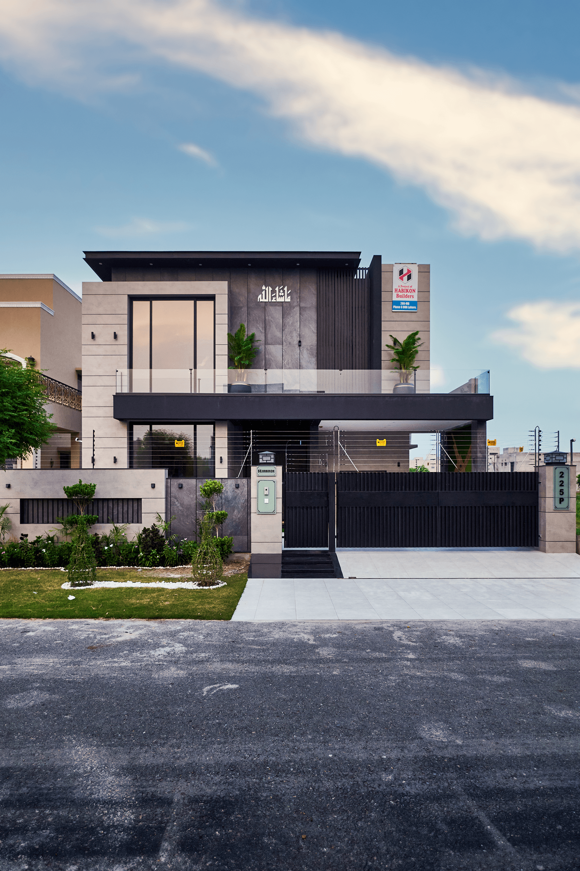 Portfolio Image